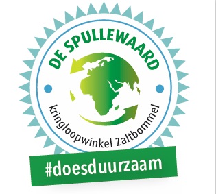 Spullewaard