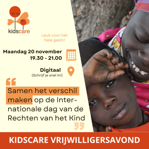 Uitnodigingen KidsCare (3)